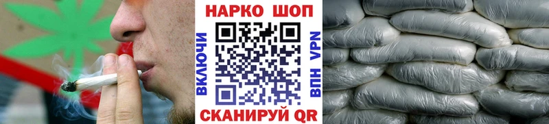 Цена Правдинск Каннабис Амфетамин МЕТАМФЕТАМИН Меф мяу мяу A-PVP ГАШИШ