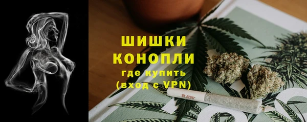 кокаин перу Нефтекумск