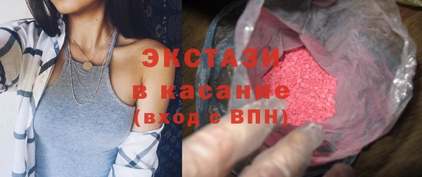 а пвп мука Нея
