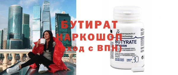 а пвп мука Нея