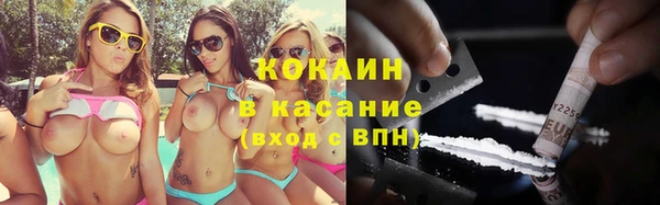 а пвп мука Нея