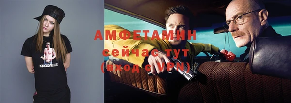 а пвп мука Нея