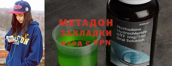 а пвп мука Нея
