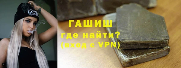 а пвп мука Нея