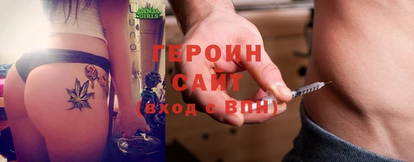 а пвп мука Нея