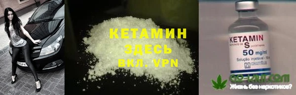 а пвп мука Нея
