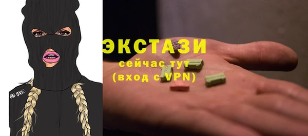 а пвп мука Нея