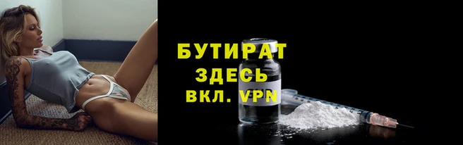 кокаин перу Нефтекумск