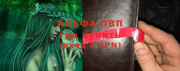 каннабис Михайлов
