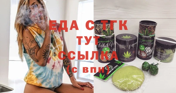 а пвп мука Нея