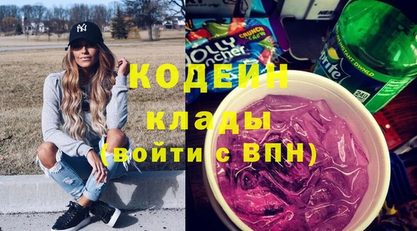 а пвп мука Нея