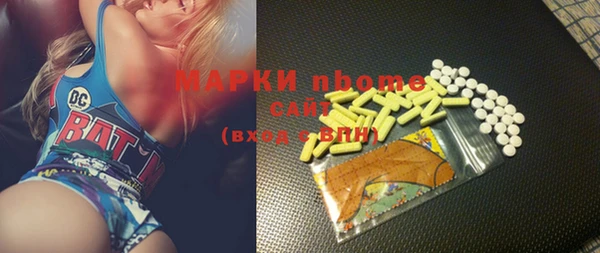 MDMA Premium VHQ Баксан