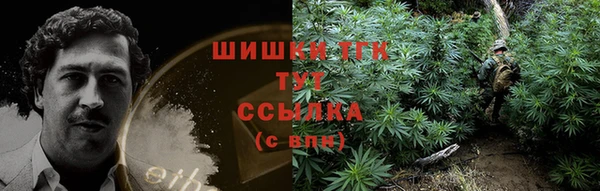 MDMA Premium VHQ Баксан