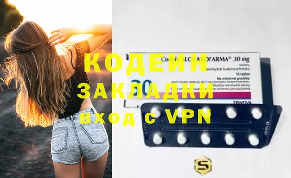 MDMA Premium VHQ Баксан