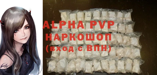 MDMA Premium VHQ Баксан