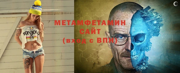 а пвп мука Нея