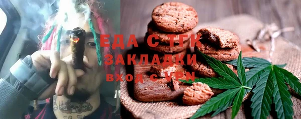 а пвп мука Нея