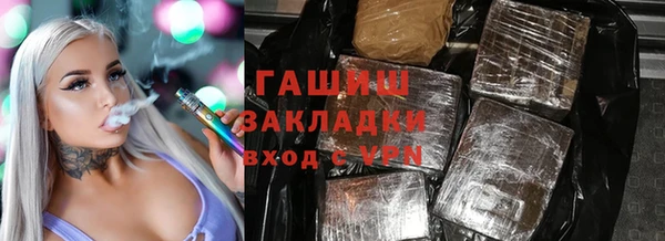 а пвп мука Нея