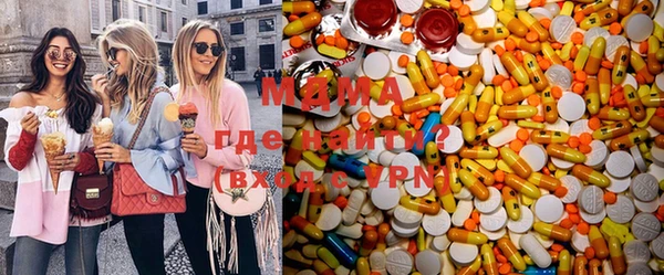 а пвп мука Нея